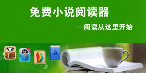 欧宝体育app官方下载